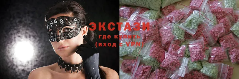 блэк спрут вход  даркнет как зайти  Ecstasy 99%  Великий Новгород 